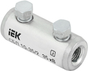 Соединитель болтовой луженый СБЛ 10-35/2 35кВ IEK