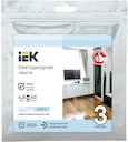 Лента светодиодная 3м LSR-2835W60-4,8-IP20-12В