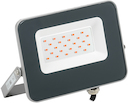 Прожектор LED СДО 07-20R red IP65 серый IEK