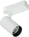 Светильник LED трековый 304 PRO 50 Вт 4000 K 36 град белый IEK