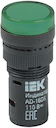 Лампа AD16DS(LED)матрица d16мм зеленый 110В AC/DC  ИЭК