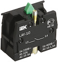 Контактный блок 1з для серии LAY5