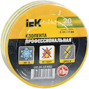 Изолента ПВХ 19мм х 20м (желто-зеленая, 0.18 мм)