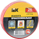 Изолента 0,18х19 мм красная 20 метров