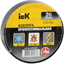 Изолента 0,18х19 мм черная 20 метров