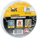 Изолента 0,13х15 мм 20 метров белая