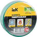 Изолента 0,13х15 мм зеленая 10 метров