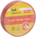 Изолента 0,18х19 мм красная 20 метров IEK