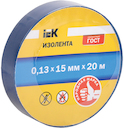 Изолента 0,13х15 мм синяя 20 метров IEK