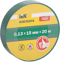 Изолента 0,13х15 мм зеленая 20 метров IEK