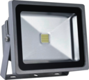 Прожектор светодиодный LED FL 20 20Вт 230V 4000K IP65 матовый хром Italmac