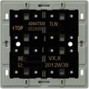 KNX кнопочный модуль с интегрированным шинным сопряжением, "универсальный", 1-4 группы