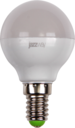 PLED-SP G45  7w 4000K 560 Lm E14 230/50