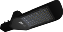 Уличный светильник PSL 02 50w 5000K IP65 GR AC85-265V