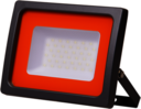 Прожектор PFL-SC-20W Blue IP65