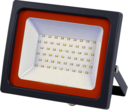 Прожектор PFL -SC- 100w 6500K IP65 (матовое стекло)