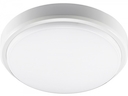 Светильник LED накладной PBH-PC2-RA 12W 960Lm 4000K круг белый 211х58mm