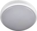 Светильник PBH -PC2-RS 18W 4000K IP65 "Sensor" (Gompact)