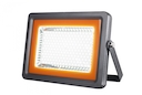 Прожектор PFL- S2 -SMD- 30w IP65 (матовое стекло)