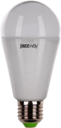PLED- SP A65 20w 3000K E27 230/50  Jazzway