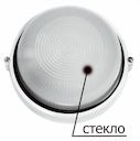 Стекло для JB-R-60-A/B/D Jazzway