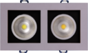 Светильник PSP-S 212 2x8W 4000K 24° White IP40