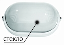 Стекло для JB-O-100-A/B/D Jazzway