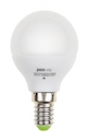 Лампа светодиодная (LED) G45 "шар" 5W E14 3000K мат 400Lm
