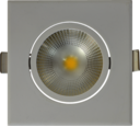 PSP-S  9552R 5W 4000K 30° White Квадратный IP40 Jazzway