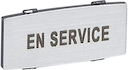 Osmoz вставк. узкая алюм. "EN Service" надпись