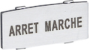 Osmoz вставк. узкая алюм. "ARRET - MARCHE" надпись