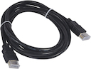 Кабель HDMI высокоскор. 2м