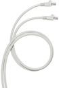 П-корд F/UTP 5е PVC 20м сер.