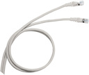 П-корд F/UTP 5е PVC 0,6м сер.