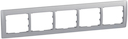 Рамка 5п гор Aluminium GL