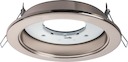 Светильник Navigator 61 390 NGX-R1-003-GX70(Хром)