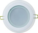 Светильник Navigator 71 271 NDL-RP3-15W-840-WH-LED