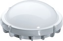 NBL-R1-8-4K-WH-IP65-LED (аналог НПБ 1301/НПП 1301) светодиодный светильник