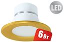 Светильник Navigator 94 835 NDL-P1-6W-840-GD-LED