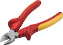 Бокорезы Navigator 61 265 NHT-DP01-160 бокорезы диэлектрические