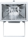 Светильник Navigator 94 600 NFL-FH1-150-R7s/WH (ИО 150 Вт)