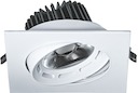 Светильник Navigator 71 391 NDL-PS2-14W-840-WH-LED(148x148)