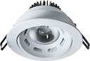 Светильник Navigator 71 387 NDL-PR2-9W-840-WH-LED(d109)