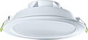 NDL-P1-25W-840-WH-LED(аналог Downlight КЛЛ 2х26) светодиодный светильник