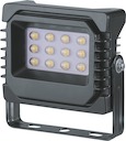 Светильник Navigator 71 980 NFL-P-10-4K-IP65-LED