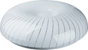 Светильник Navigator 61 744 NBL-R07-12-4K-IP20-LED лучи