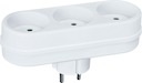Разветвитель Navigator 94 697 NAD-L-3X-WH 3 гн. (в ряд) б/з