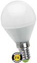 Лампа Navigator 94 265 NLL-G45-5-230-2.7K-E14-