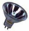 48870 ECO SP 50W 12V GU5.3 20X1    OSRAM