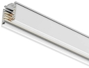 Шинопровод RCS750 3C L1000 WH